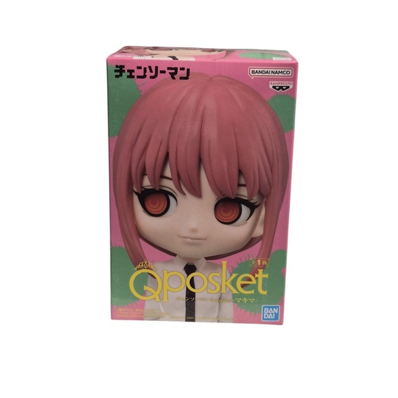 Chainsaw Man Makima Qposket Figure - Picture 1 of 6